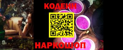 тгк Малгобек