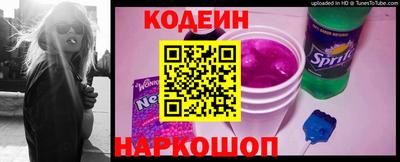 тгк Малгобек
