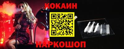 твердый Малоярославец