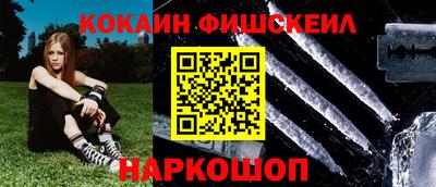 твердый Малоярославец