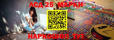 скорость Мариинск
