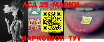 тгк Малгобек