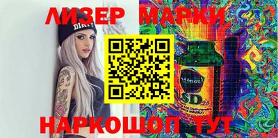 тгк Малгобек