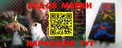 скорость Мариинск
