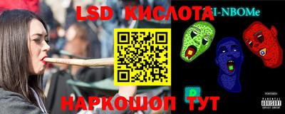 тгк Малгобек