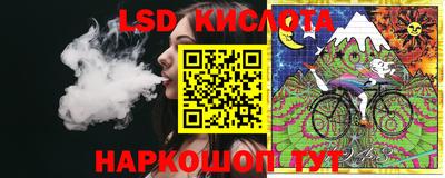 твердый Малоярославец