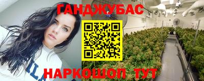 твердый Малоярославец