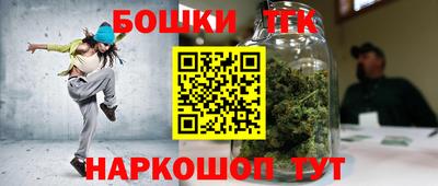 твердый Малоярославец