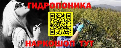 скорость Мариинск