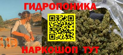 скорость Мариинск