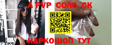 тгк Малгобек