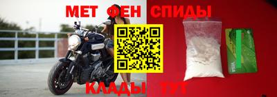 тгк Малгобек
