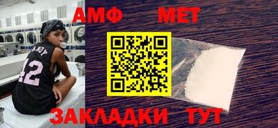 твердый Малоярославец