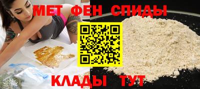 скорость Мариинск