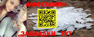 твердый Малоярославец