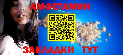 твердый Малоярославец