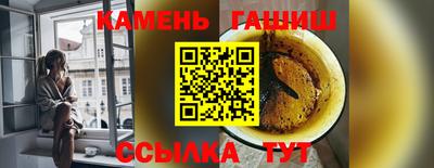 скорость Мариинск