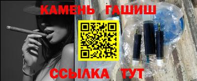 тгк Малгобек