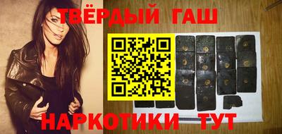 скорость Мариинск