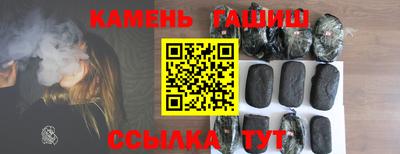 скорость Мариинск