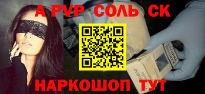 твердый Малоярославец
