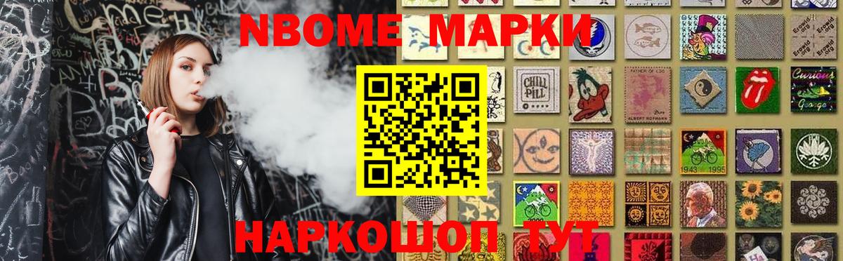 LSD-25 экстази ecstasy  ЛСД экстази кислота  kraken маркетплейс  LSD-25 экстази  Ижевск  Вход с VPN 